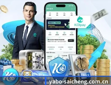 亚博体育app安装 APP
